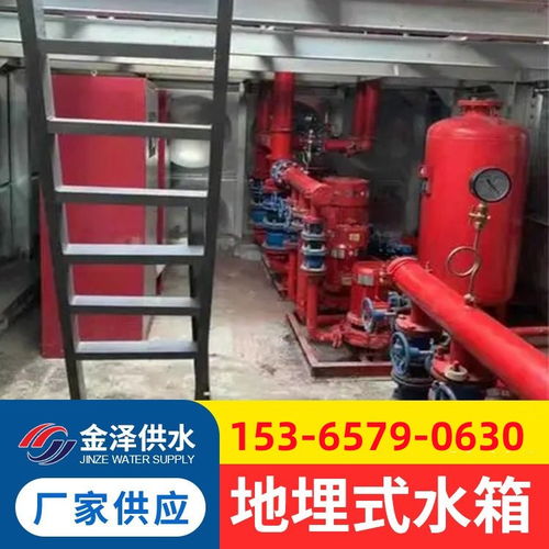 裝配式消防水箱 復合板抗浮箱泵一體化 bdf地埋式供水設備