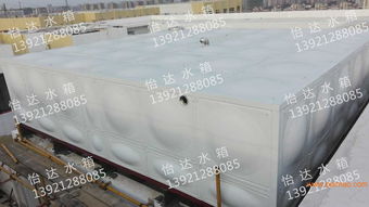 常州不銹鋼水箱廠 無錫消防水箱 蘇州方形水箱 ,常州不銹鋼水箱廠 無錫消防水箱 蘇州方形水箱 生產(chǎn)廠家,常州不銹鋼水箱廠 無錫消防水箱 蘇州方形水箱 價格