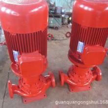 2020消防泵價格 報價 消防泵批發(fā) 第4頁 機械網(wǎng)