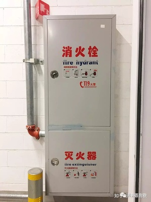 《建筑消防設(shè)施維修保養(yǎng)規(guī)程》,規(guī)定了一些消防設(shè)備/器材的具體報(bào)廢年限