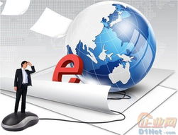 企業組網方案推薦 路由器與交換機的選擇及網絡設備銷售指導